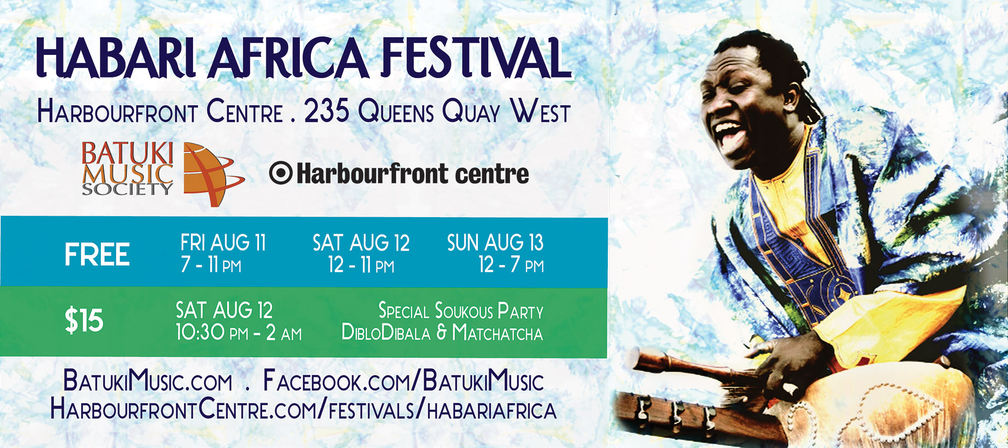 Habari Africa Festival: Aug 11 – 13, 2017