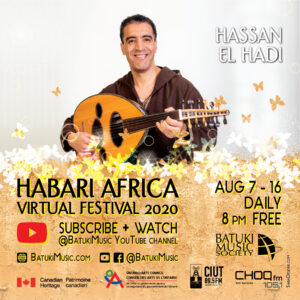 Habari Africa Virtual Festival 2020 : Hassan El Hadi