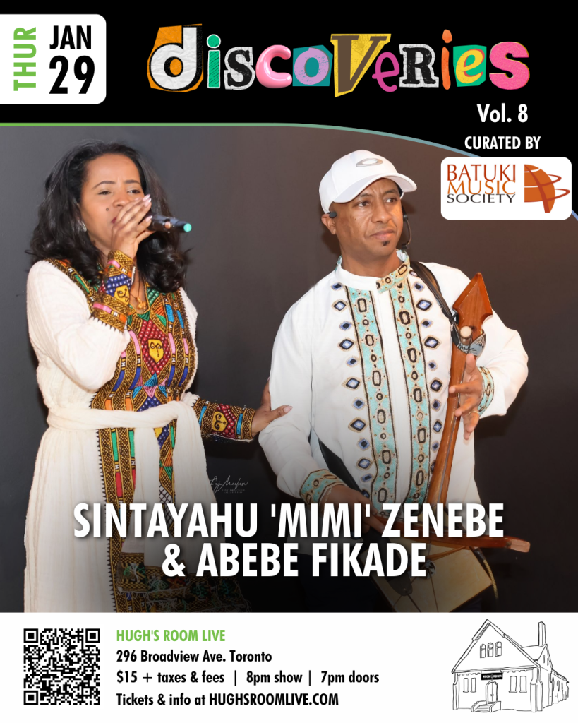 batuki music society toronto ontario canada africa african art culture artists nadine mcnulty otimoi oyemu habari okavango african orchestra concert hughs room live dipo ruth mathiang david john sewa sintayehu mimi zenebe abebe fikade nii osabu